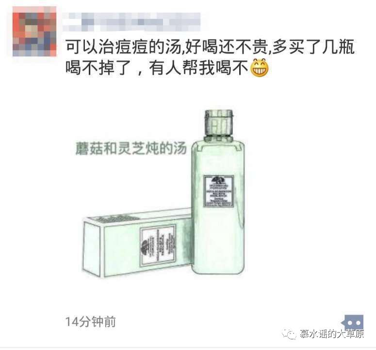 2019年的第一份快乐源泉请查收,年度人物快乐源泉2019