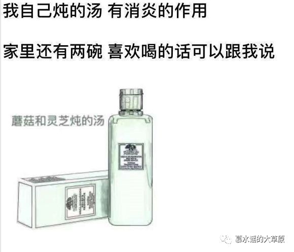 2019年的第一份快乐源泉请查收,年度人物快乐源泉2019