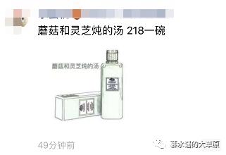 2019年的第一份快乐源泉请查收,年度人物快乐源泉2019