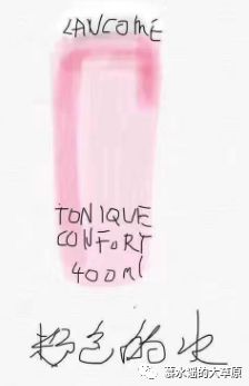 2019年的第一份快乐源泉请查收,年度人物快乐源泉2019