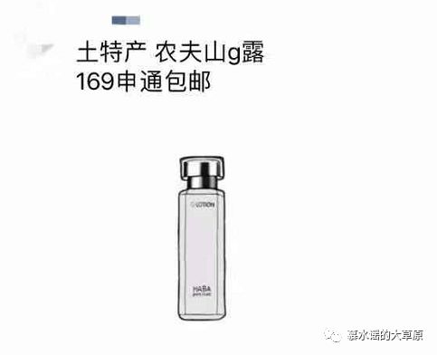 2019年的第一份快乐源泉请查收,年度人物快乐源泉2019