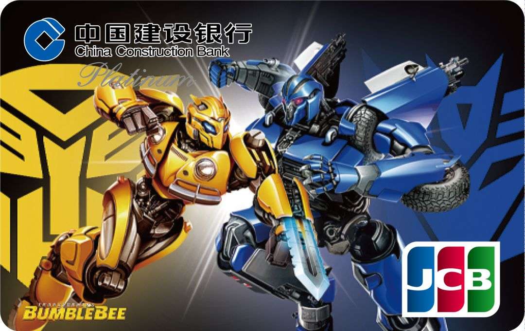 建行哪个卡容易申请额度高,建行的哪种卡实惠便宜