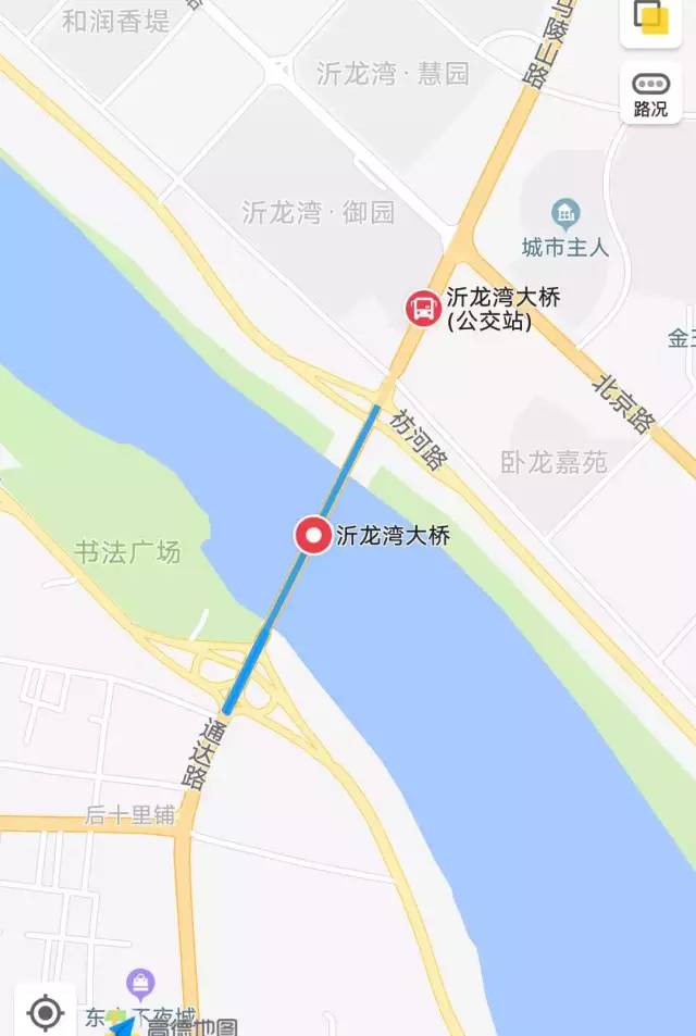 从不忽悠人的小南告诉你，雪还得下，俩桥要封，火车时刻表也要变……