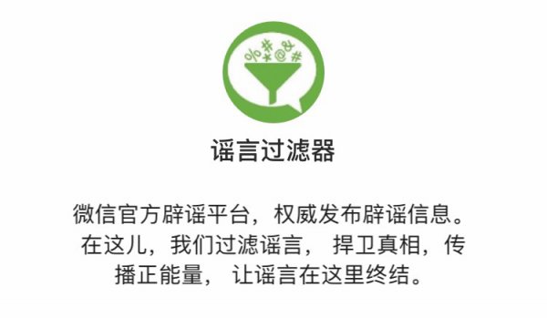 微信商品展示会被封号吗,微商变身灵魂画手代购