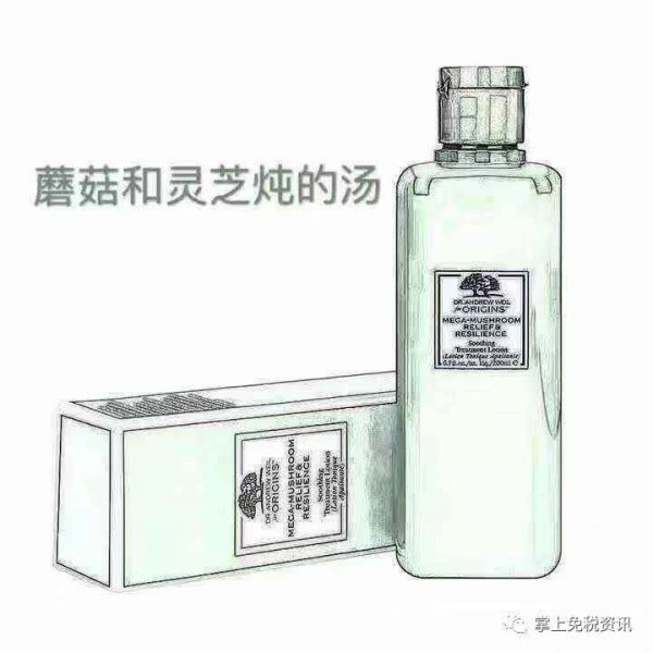 微信商品展示会被封号吗,微商变身灵魂画手代购