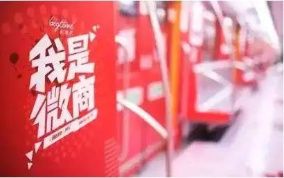 电商法对从业者的影响,电商法影响二次销售