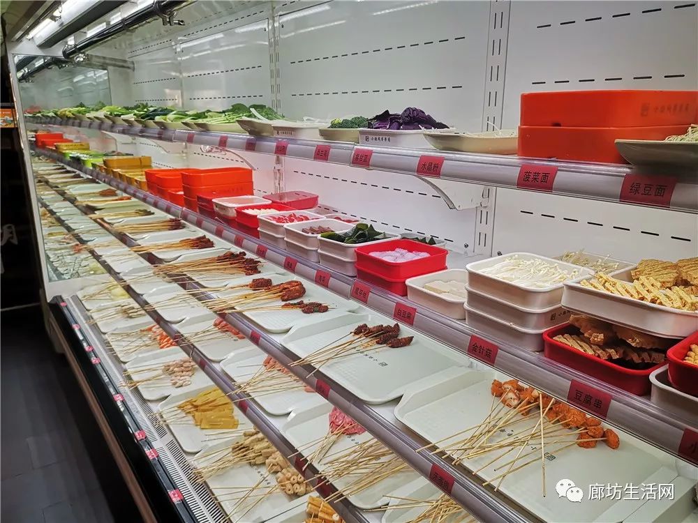 廊坊美食今日优惠,廊坊美食推荐最新