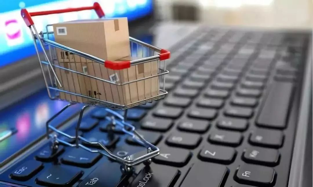 国家出台新政策针对电商,国家对微商的政策