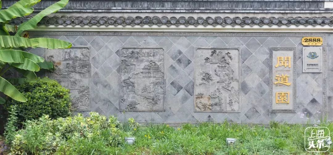 去处｜个记结棍了！上海这个古镇被国家点名，目测要火！