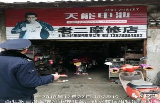 柳北“门前三包”工作12月“成绩”放榜，这次第一的是……