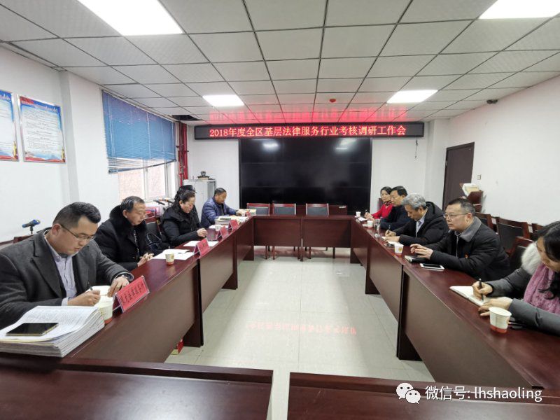 漯河召陵今天新闻头条,精彩召陵