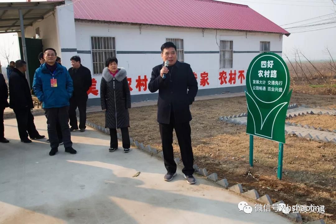 漯河召陵今天新闻头条,精彩召陵