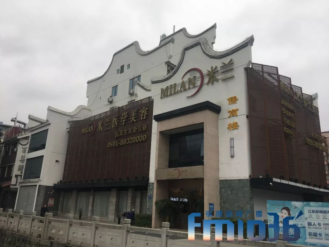 福州一女子整容失败,福州女子整形失败