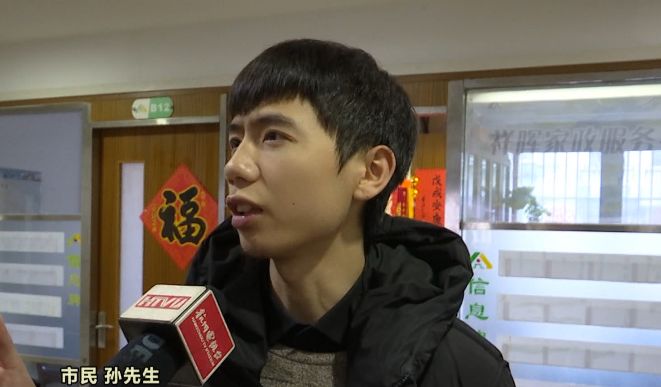 家政市场缺口保姆上岗,春节期间保姆走俏