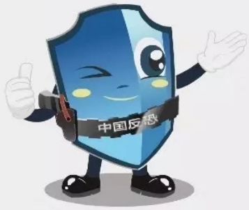 预防恐怖活动培训资料,预防恐怖活动指引