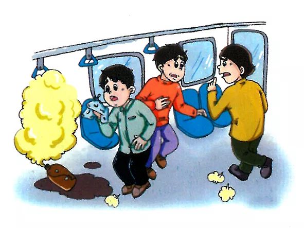 预防恐怖活动培训资料,预防恐怖活动指引