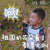 火力全开的狂欢泼水节来啦!快来加入我们的战斗吧