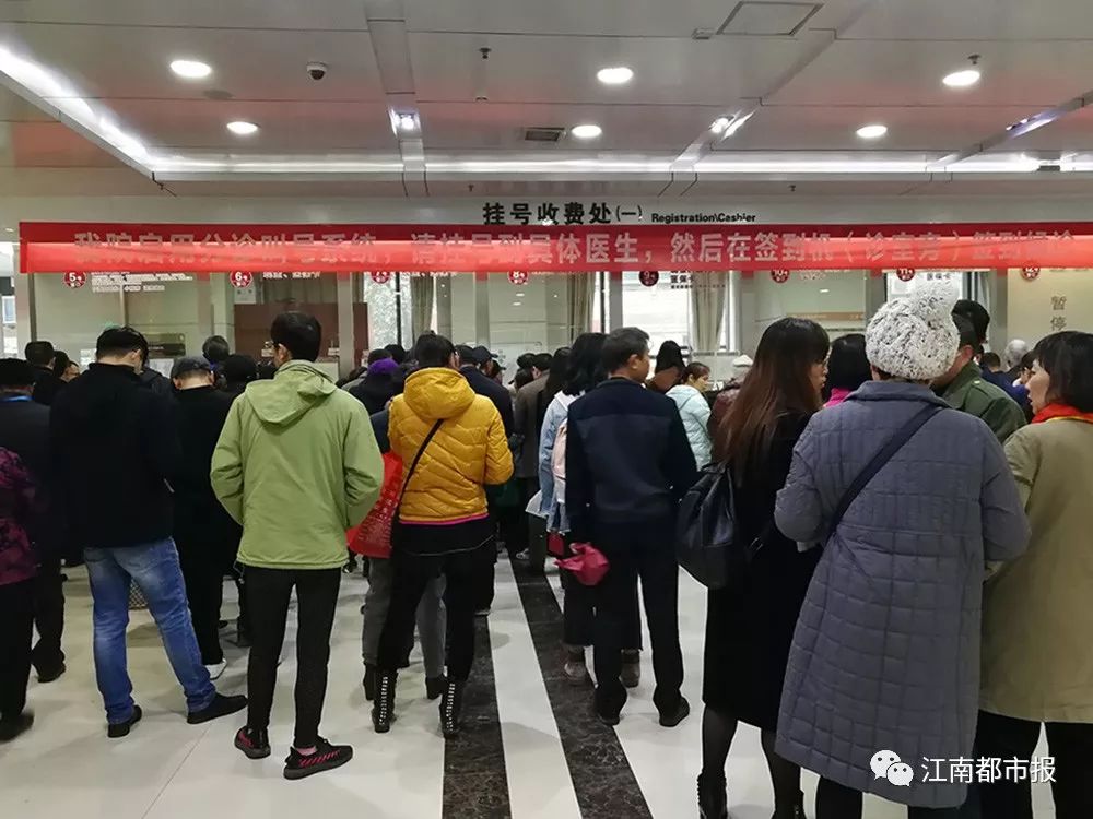 1天就诊4000人次！南昌很多孩子中招！家长千万注意……