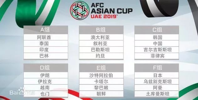 一堂足球课视频,一堂生动的足球课