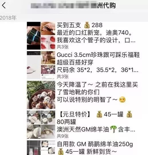 电商法实施实体店会好吗,谈谈电商法颁布后的亮点及变化