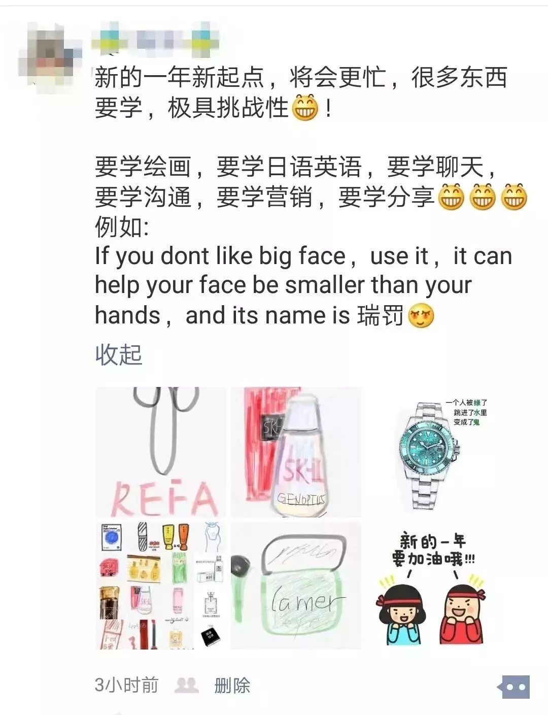 电商法实施实体店会好吗,谈谈电商法颁布后的亮点及变化