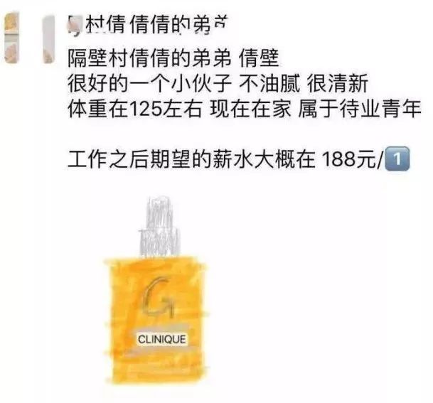 电商法实施实体店会好吗,谈谈电商法颁布后的亮点及变化