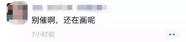 电商法实施实体店会好吗,谈谈电商法颁布后的亮点及变化