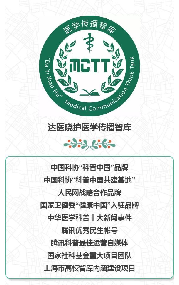 肩周炎讨人嫌,轻轻一灸治疗解烦忧