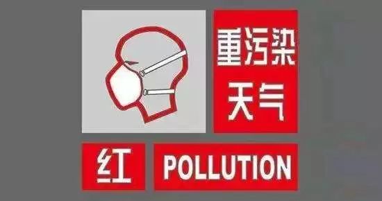 雾霾天气怎么样防霾,雾霾重怎么保护呼吸道