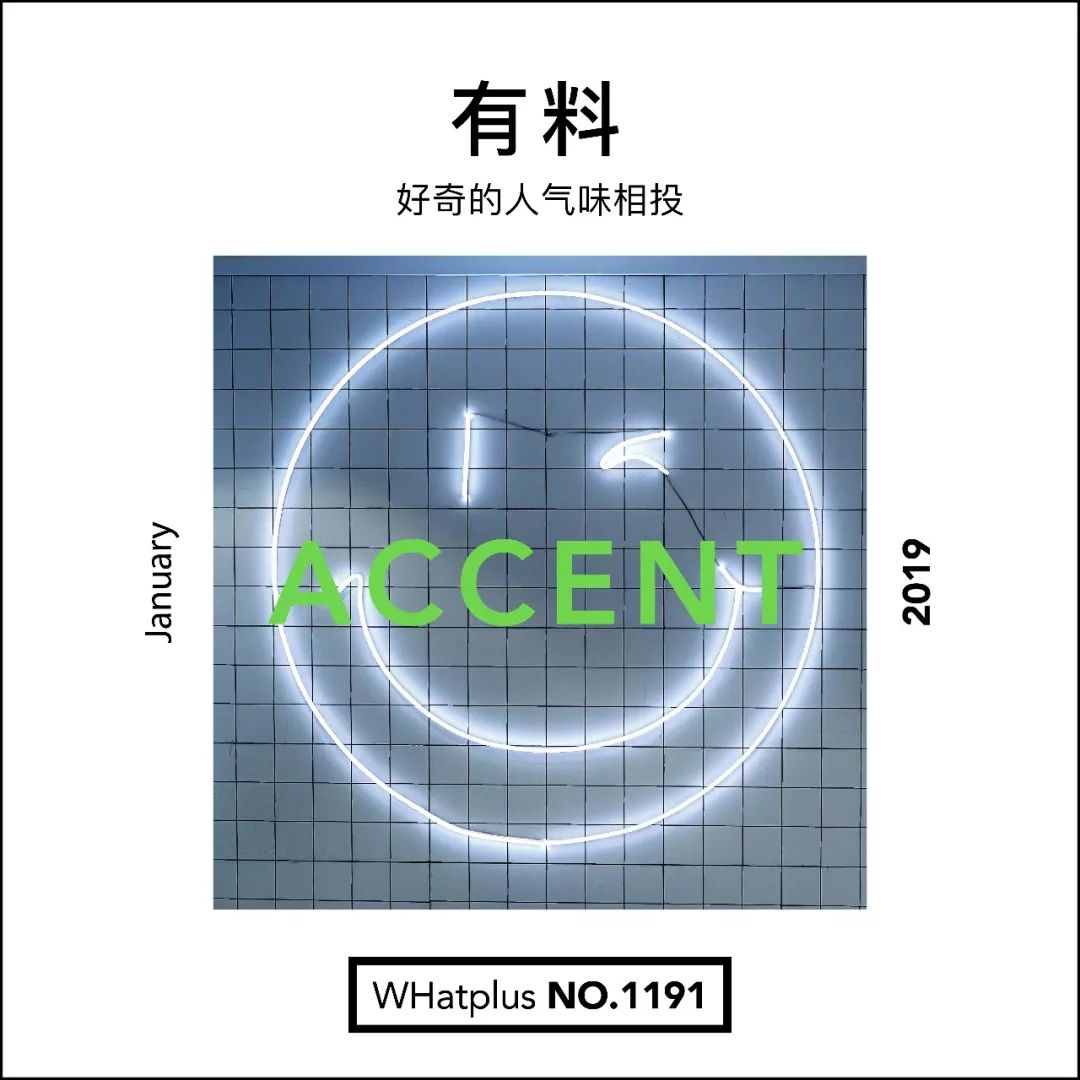 两年往返日本30次,她带回武汉人变美的秘籍