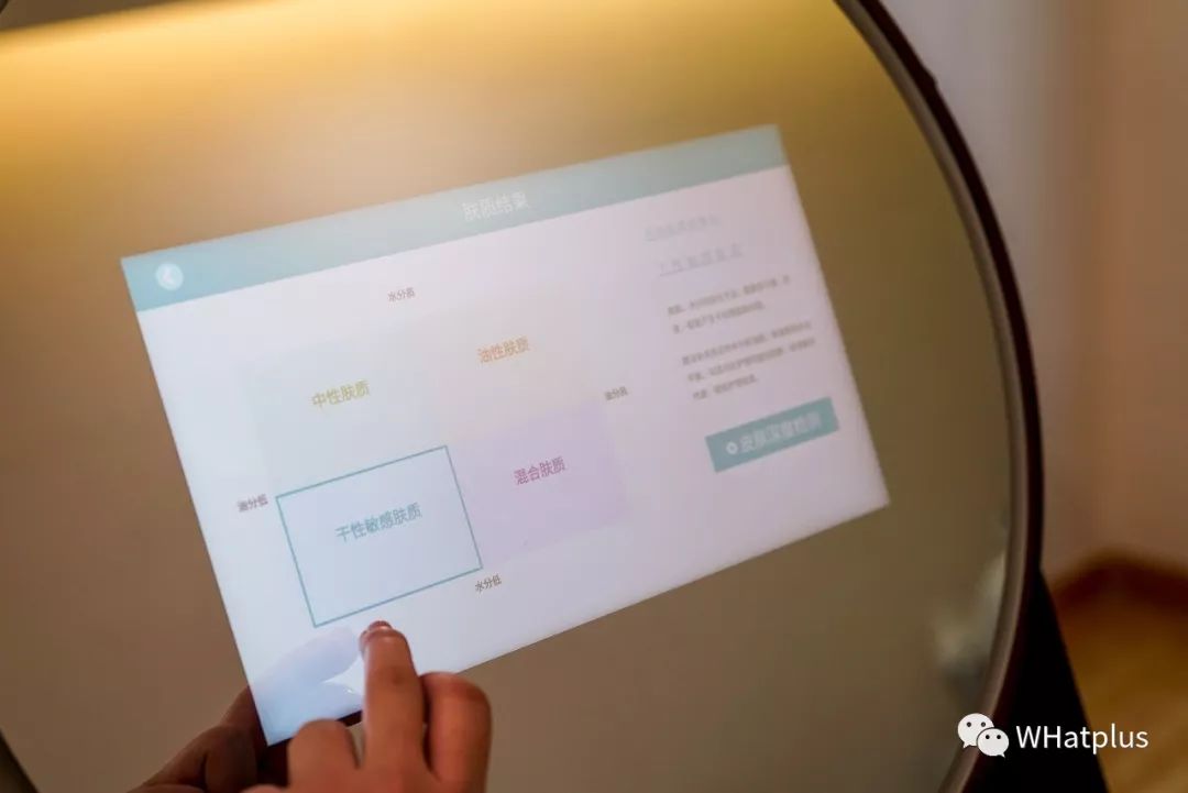 两年往返日本30次,她带回武汉人变美的秘籍