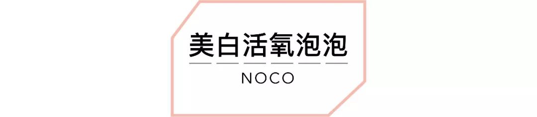 两年往返日本30次,她带回武汉人变美的秘籍