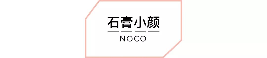 两年往返日本30次,她带回武汉人变美的秘籍