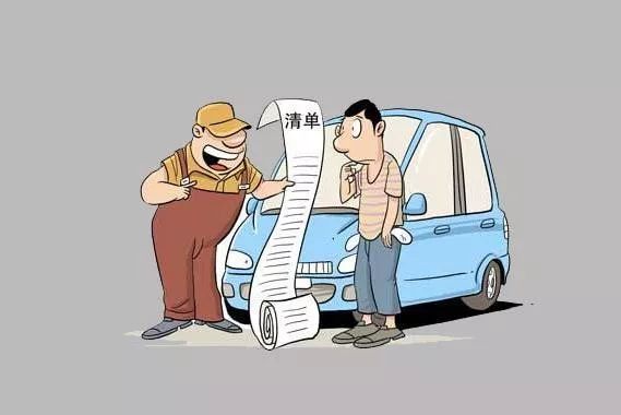 投诉4s店的那些事,4s店扯皮投诉电话