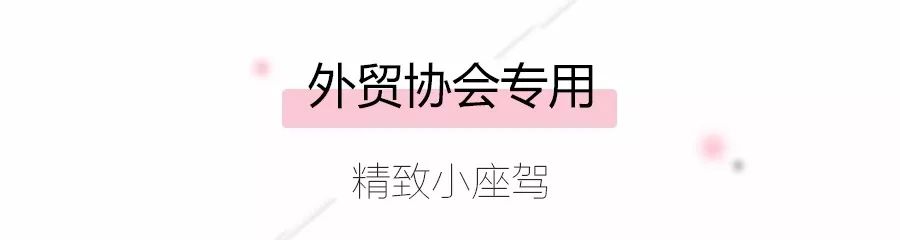 女司机也能开的代步好车即将上新,女司机也有春天