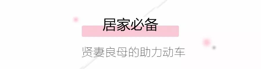 女司机也能开的代步好车即将上新,女司机也有春天