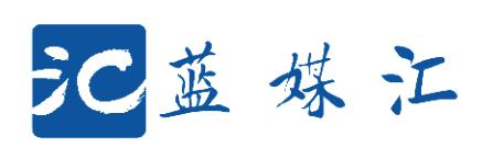 招聘｜蓝媒汇、中国国家地理·地道风物、中国日报“图图是道”工作室、广电时评、AI财经社、石河子广播电视局明珠生活全媒体