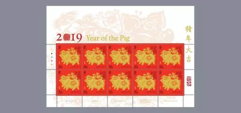 六月即将发行的邮票,泽西岛龙年大版邮票