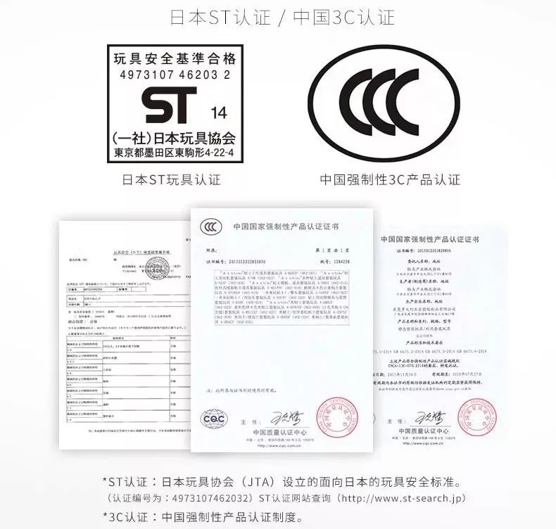 彩泥豌豆宝宝,大米彩泥作品