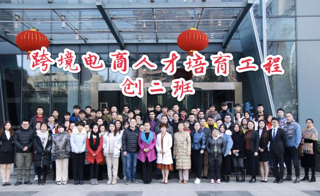 每周青述|留下小学成立红领巾学院、滨江物联网小镇举办“年货节”……更多丰富多彩的团委活动都在这儿!(1月4日)