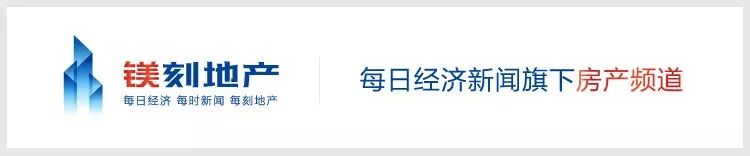 “鼎好”易主与中关村电子市场的落寞