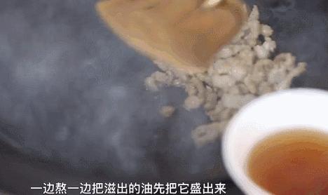 香气扑鼻的猪油拌饭,滋味拌饭