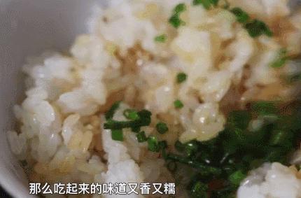 香气扑鼻的猪油拌饭,滋味拌饭