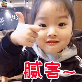 @辽宁省实验中学的毕业生，母校有大事儿发生，速回！