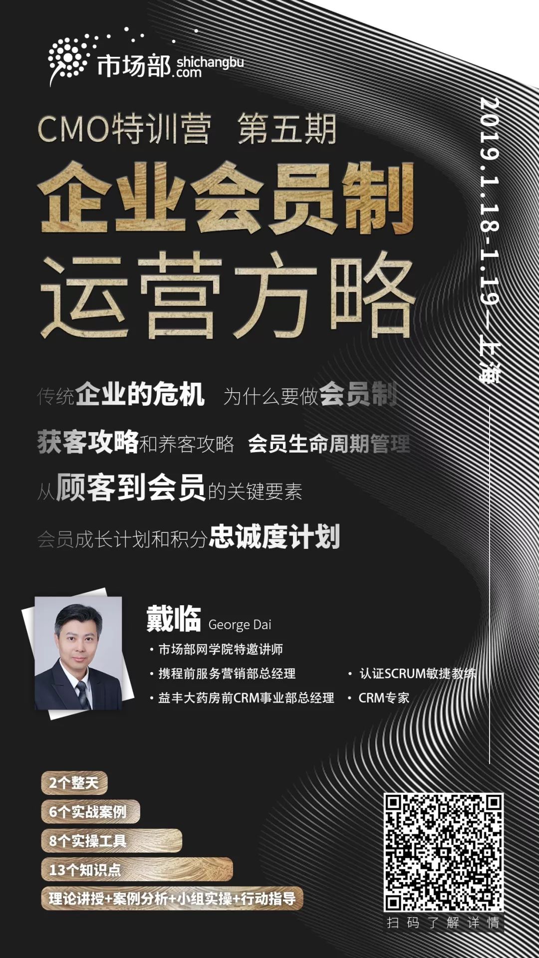 如何培养商业思维拥有自己的事业,培养商业思维的书推荐