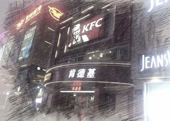 长春老照片1983年的长春街景,长春市珍贵老视频