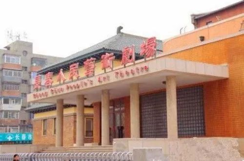 长春老照片1983年的长春街景,长春市珍贵老视频