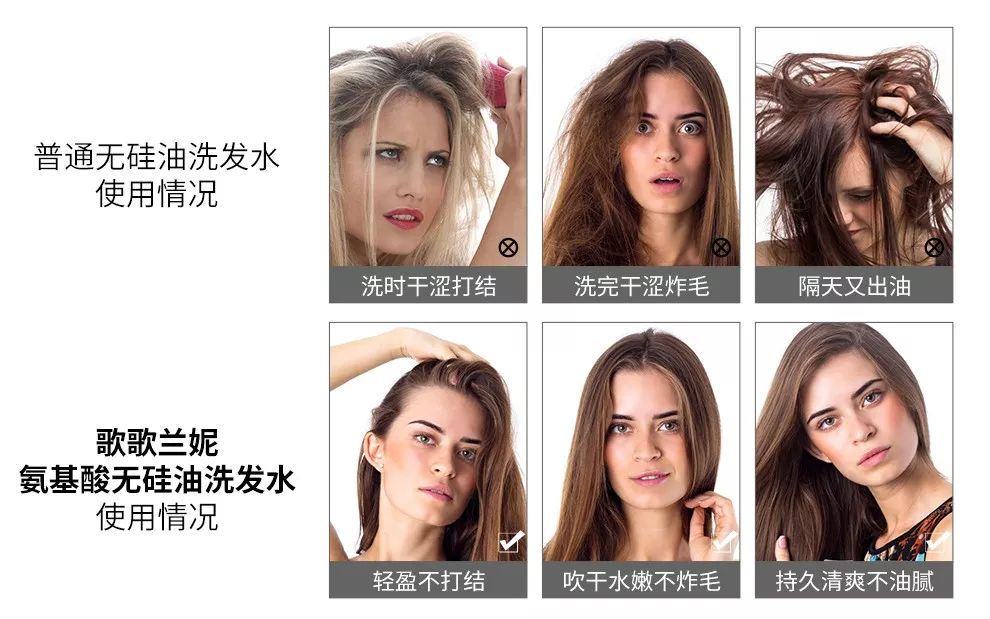 香味浓郁持久偶像的洗发水推荐,2018年最好用的洗发水