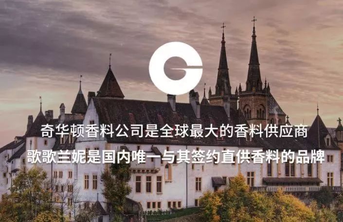 香味浓郁持久偶像的洗发水推荐,2018年最好用的洗发水