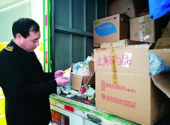 药品零售企业及其监督管理的试题,药品零售监管新模式